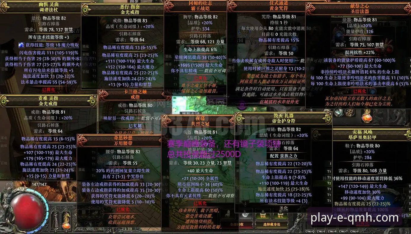 球盟会是真的吗 球盟会体育真伪鉴别实用指南:从官方入口到版本验证全攻略