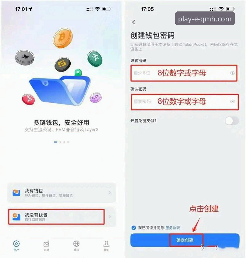 球盟会功能怎么下载 球盟会功能怎么下载?手把手教你获取最新版本v3.5.0的完整步骤