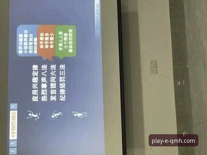 球盟会最新活动 资深用户分享:球盟会最新活动实战心得与版本更新全解析
