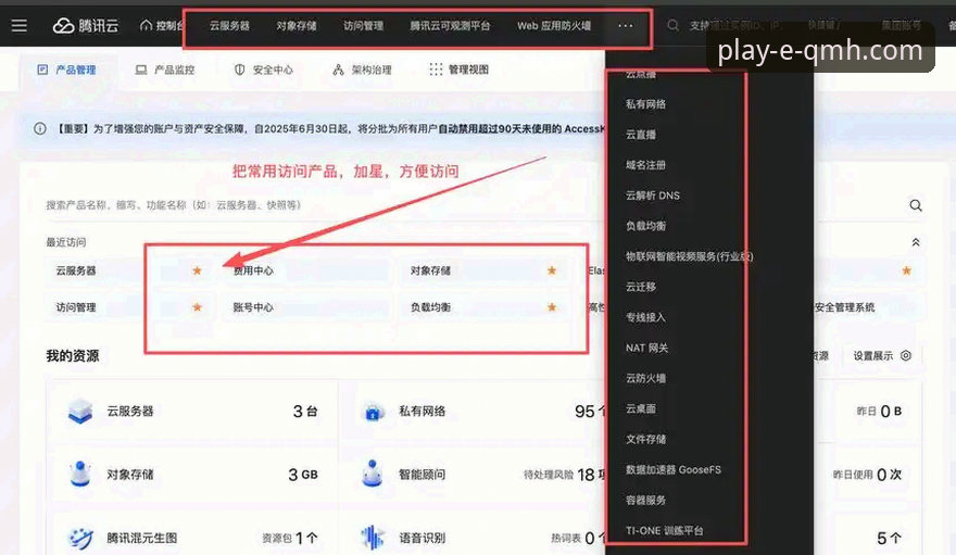 球盟会是真的吗下载不了怎么办 球盟会体育App下载与使用全面评测:遇到“下载不了”怎么办?